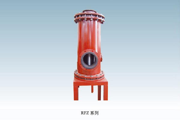 南京RFZ系列树脂捕捉器